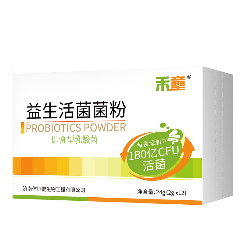 禾童·益生菌菌粉(12条装）